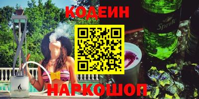 мет Можга