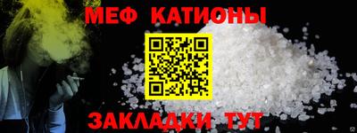 apvp Моздок