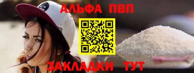 мет Можга