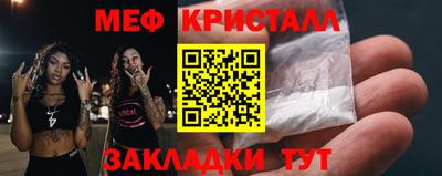 apvp Моздок