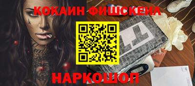 apvp Моздок