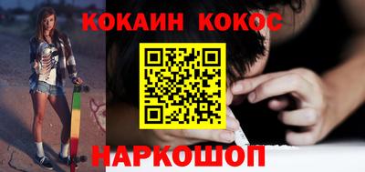 apvp Моздок