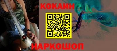 apvp Моздок