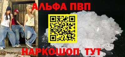 мет Можга