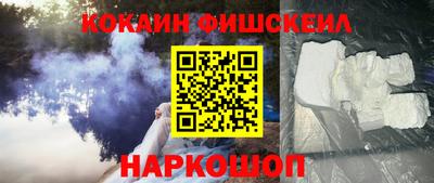 apvp Моздок