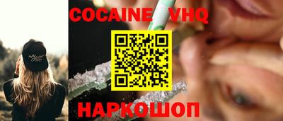 apvp Моздок