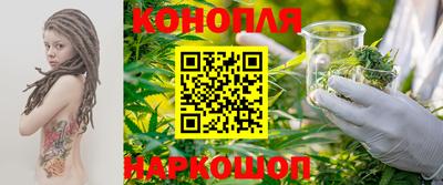 гашиш Можайск
