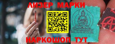 мет Можга