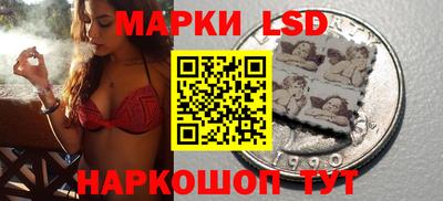 гашиш Можайск
