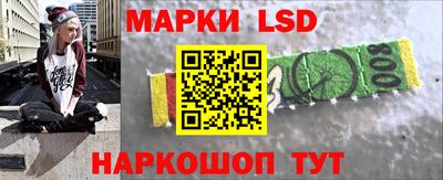 мет Можга