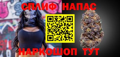 гашиш Можайск