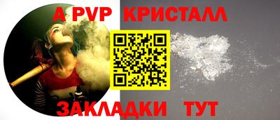 мет Можга