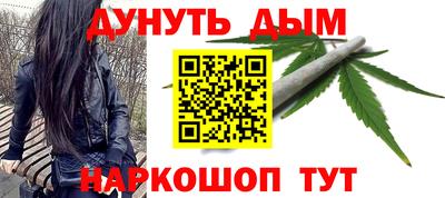 мет Можга