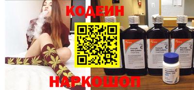 гашиш Можайск