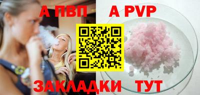 мет Можга