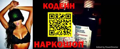 гашиш Можайск
