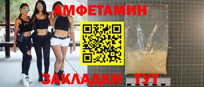 мет Можга