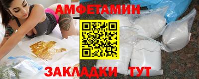 гашиш Можайск