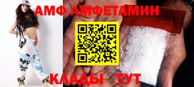 гашиш Можайск