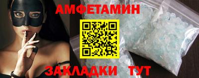 apvp Моздок