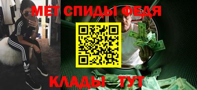 apvp Моздок