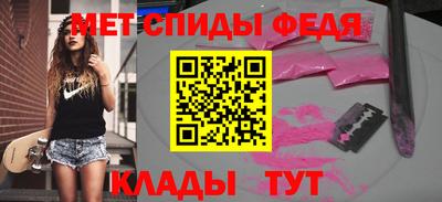 apvp Моздок