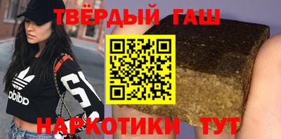 мет Можга