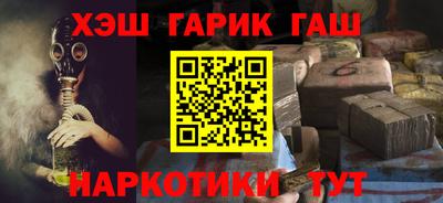 apvp Моздок