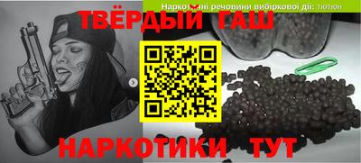 apvp Моздок