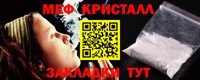 apvp Моздок