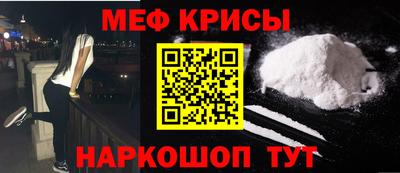 apvp Моздок