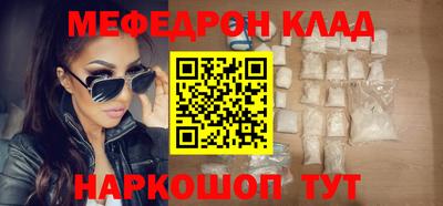 apvp Моздок